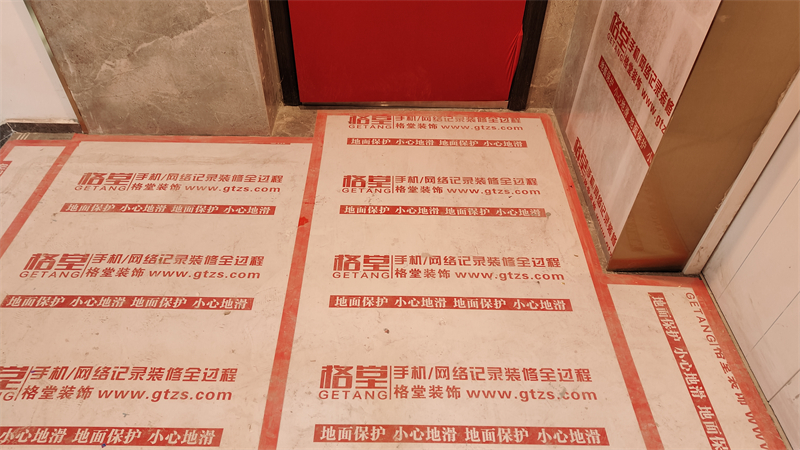 IMG20241203132248.jpg