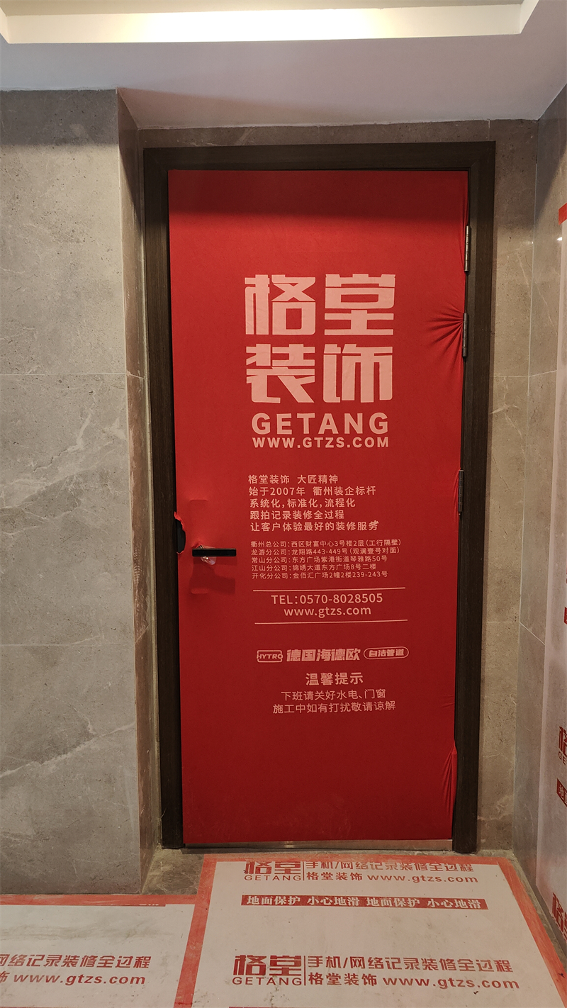 IMG20241203132257.jpg