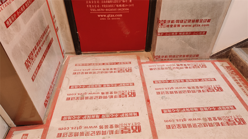 IMG20241203132310.jpg