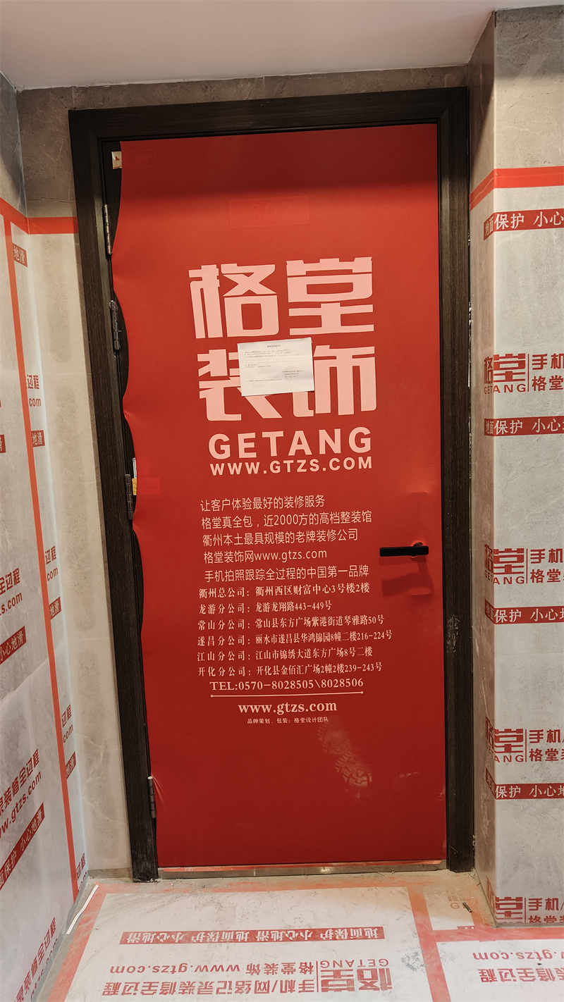 IMG20241203132317.jpg