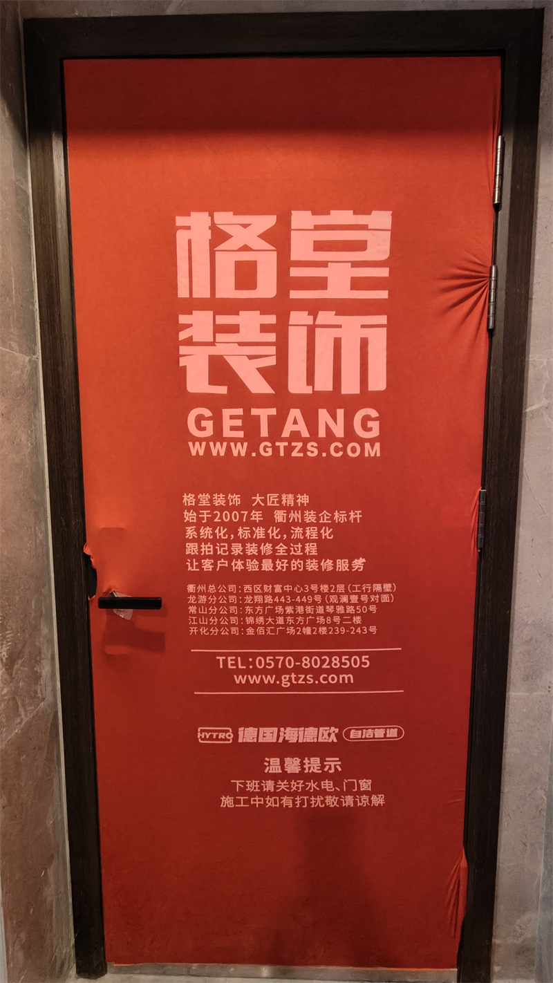 IMG20241203132401.jpg