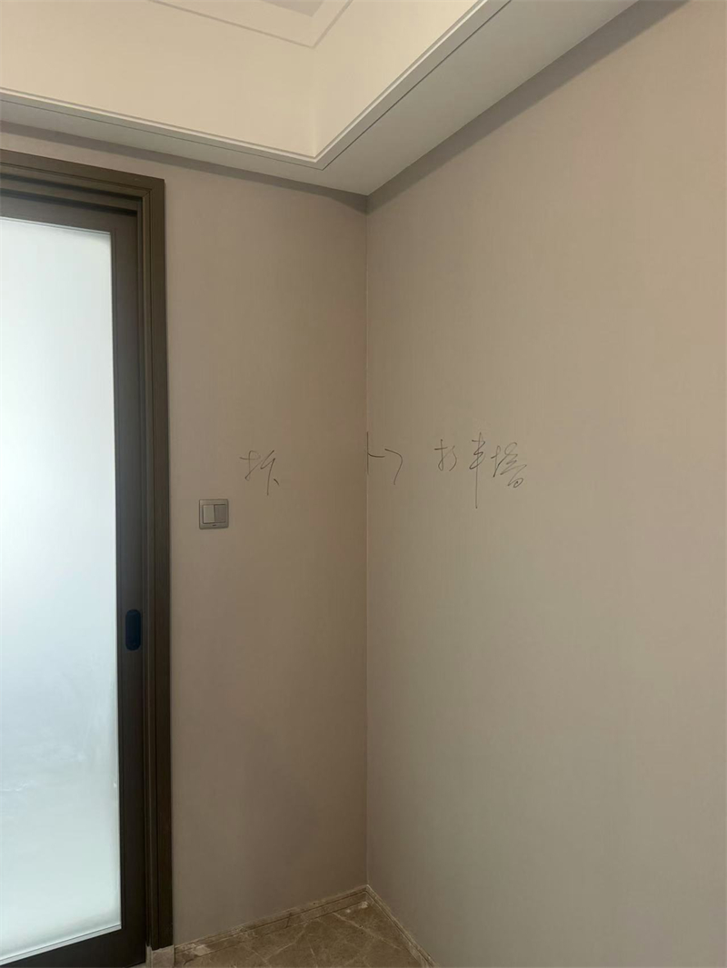 ΢��ͼƬ_20241205160630.jpg