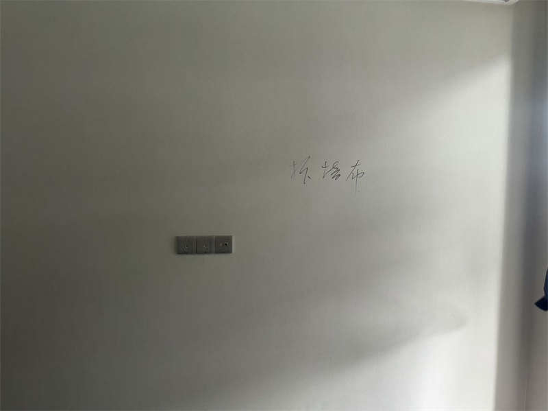 ΢��ͼƬ_20241205160613.jpg