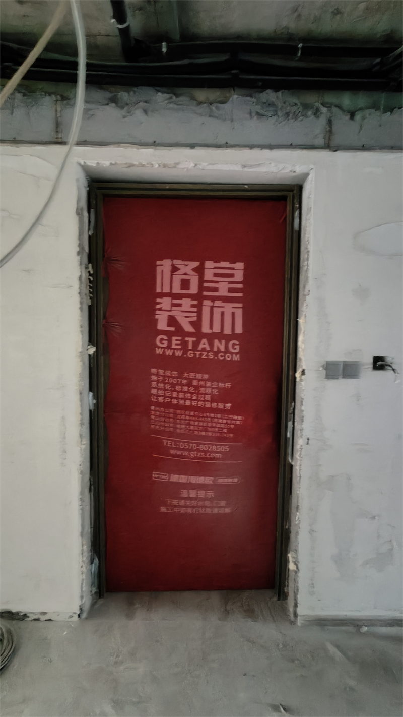IMG20241205105012.jpg