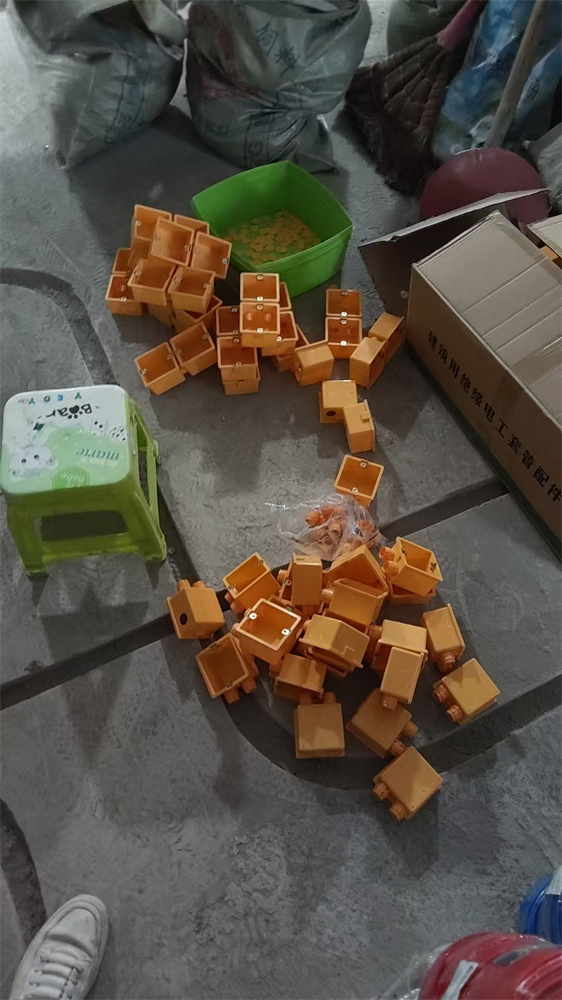 mmexport1733386387557.jpg