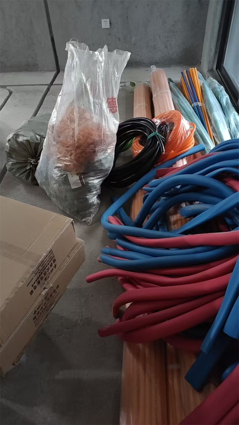 mmexport1733386389790.jpg