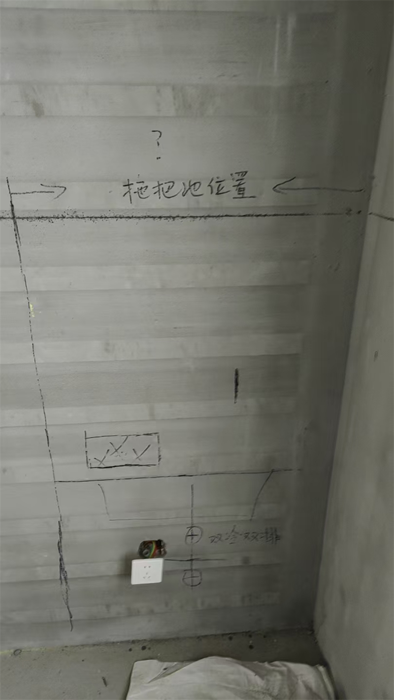 ΢��ͼƬ_20241206170305.jpg