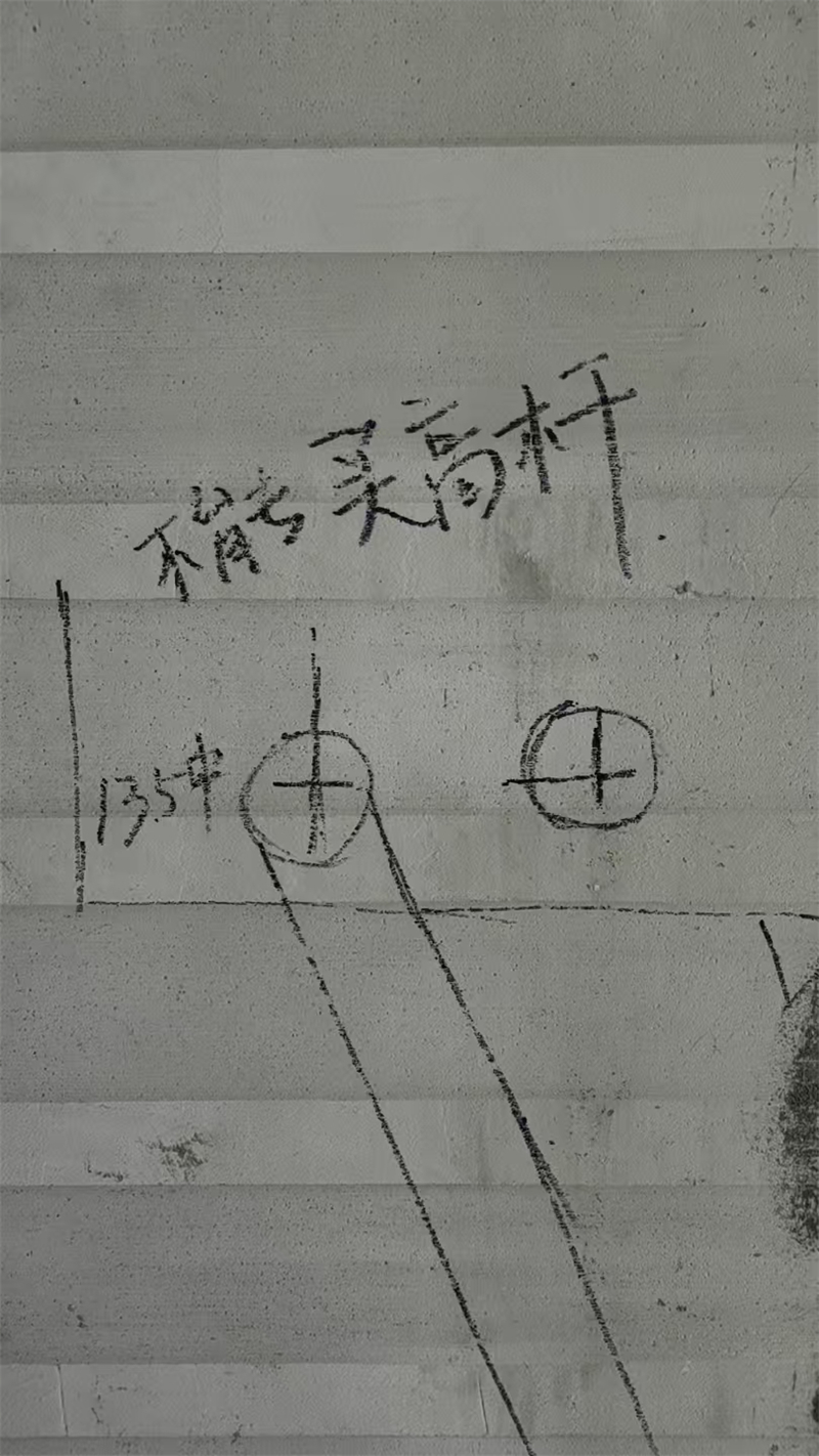 ΢��ͼƬ_20241206170031.jpg