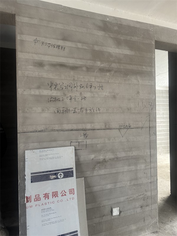 ΢��ͼƬ_20241206170315.jpg