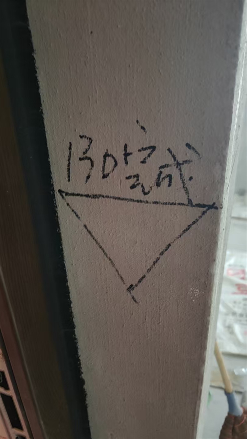 ΢��ͼƬ_202412061703051.jpg