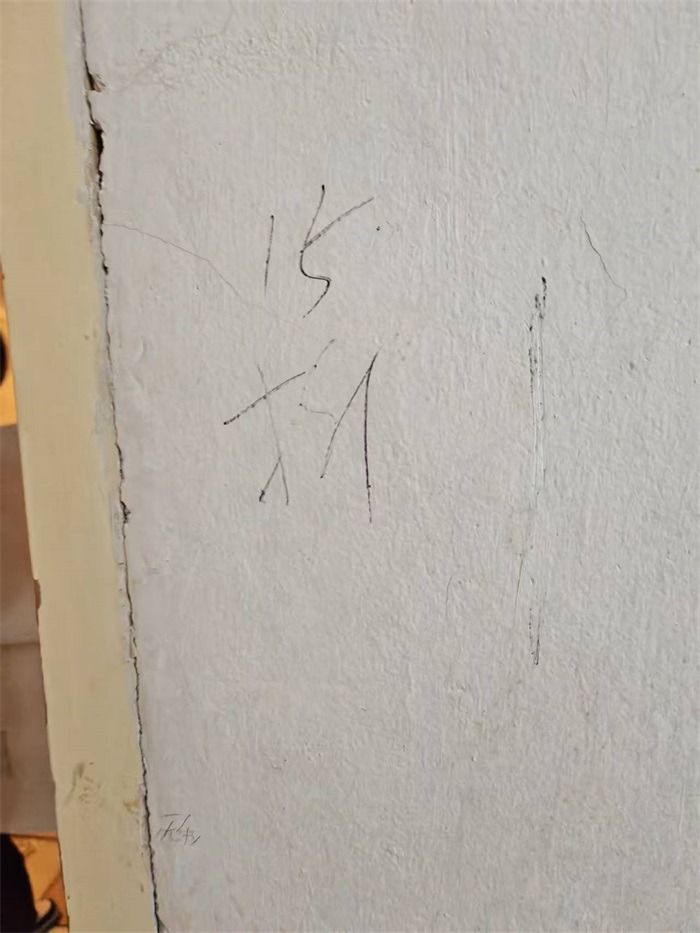 ΢��ͼƬ_20241205142745.jpg