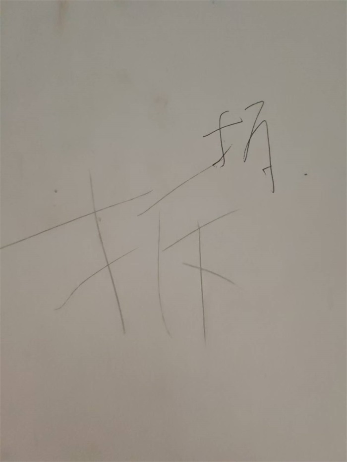 ΢��ͼƬ_20241205142835.jpg