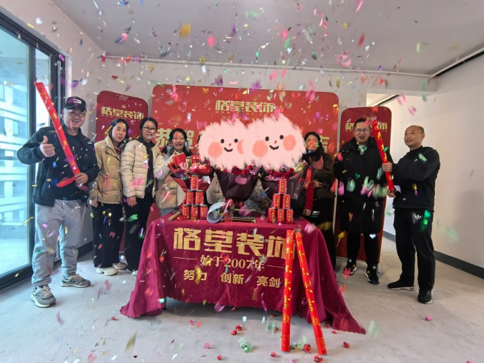 MEITU_20241206_091834944.jpg