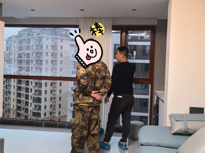 MEITU_20241206_182054148.jpg
