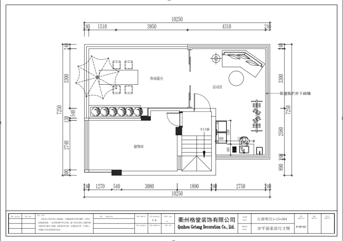44c8ccfbb72ead413910bef3b04162d7.PNG