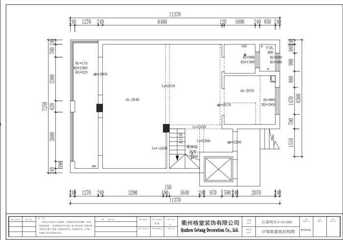e8c5c7631b06df07a104707599a128e5.PNG