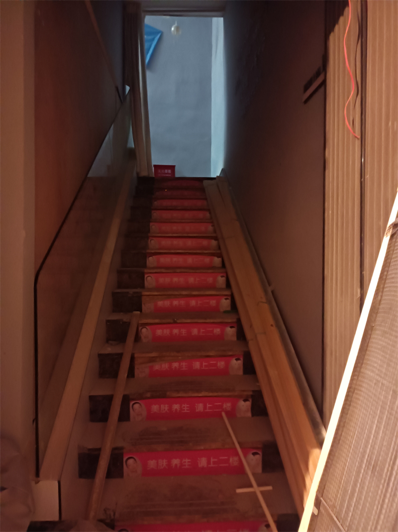 IMG_20241209_090516.jpg