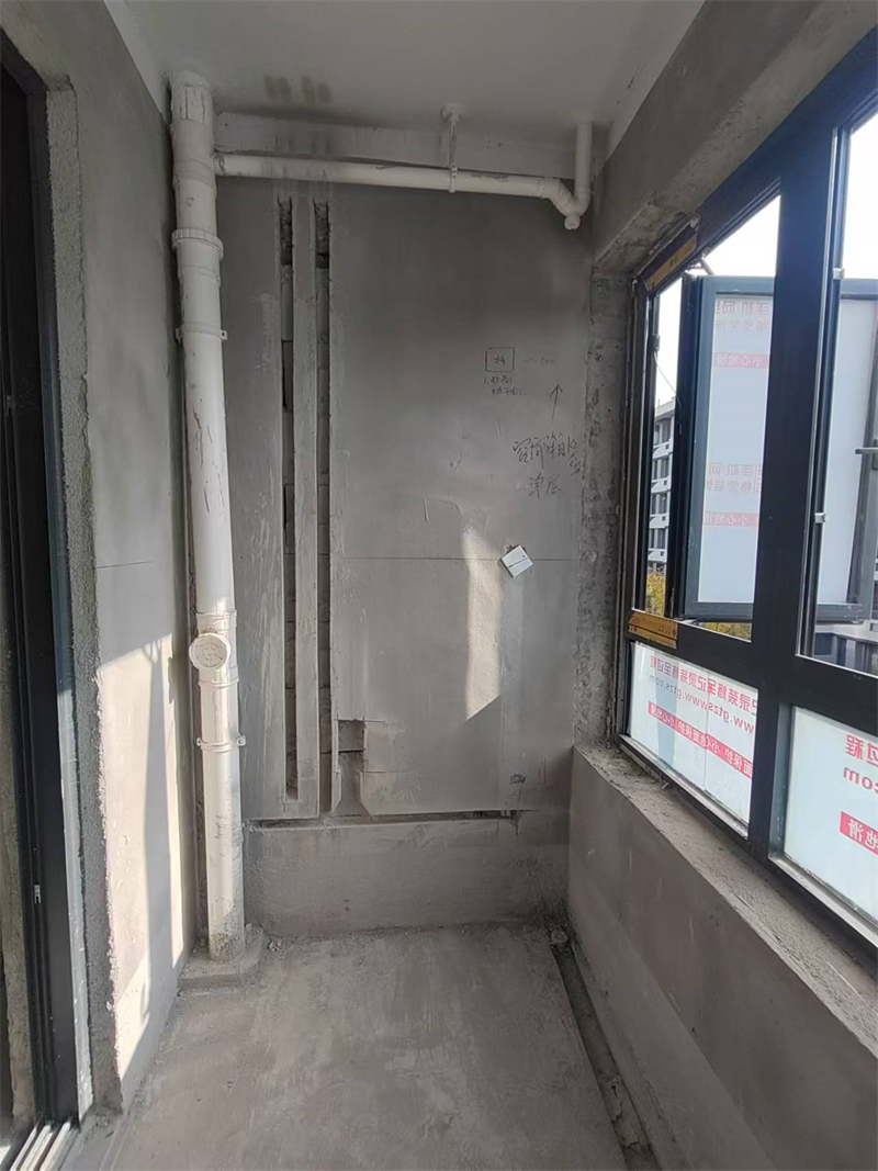 mmexport1733720869755.jpg