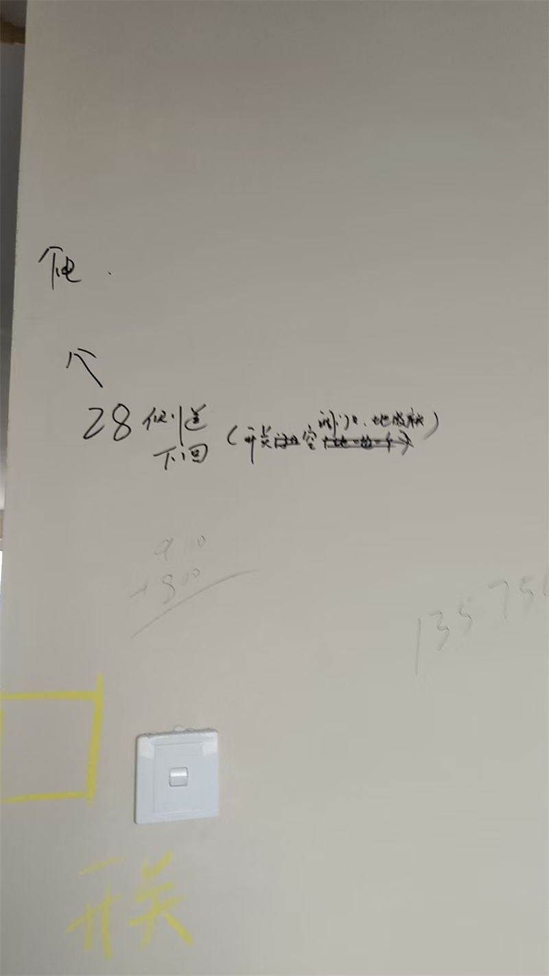 mmexport1733721012596.jpg