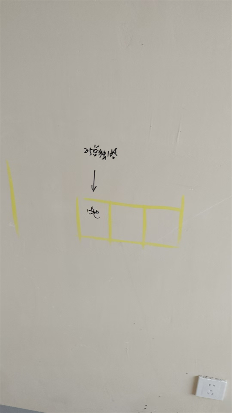 mmexport1733721018039.jpg