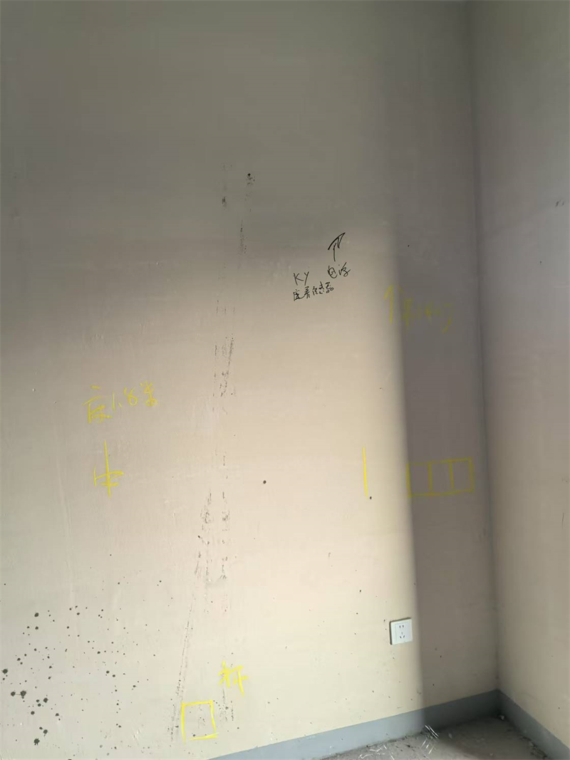 mmexport1733721025052.jpg