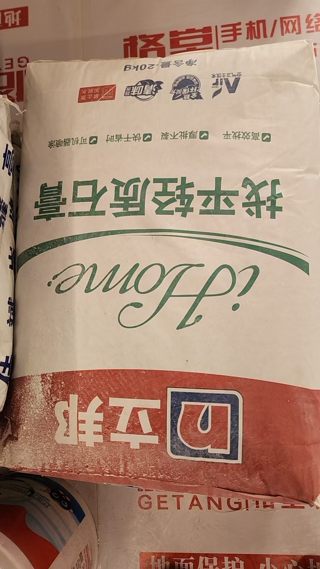 ΢��ͼƬ_20241210111029.jpg