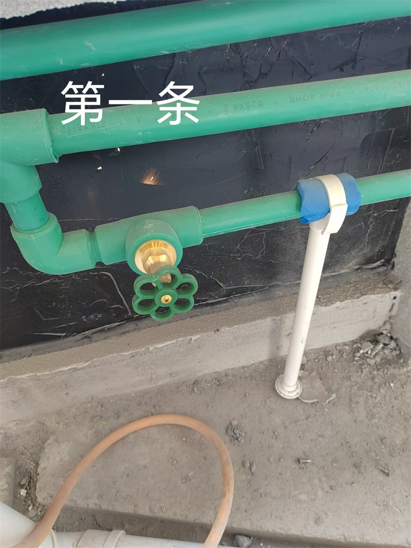 ΢��ͼƬ_20241208152926.jpg