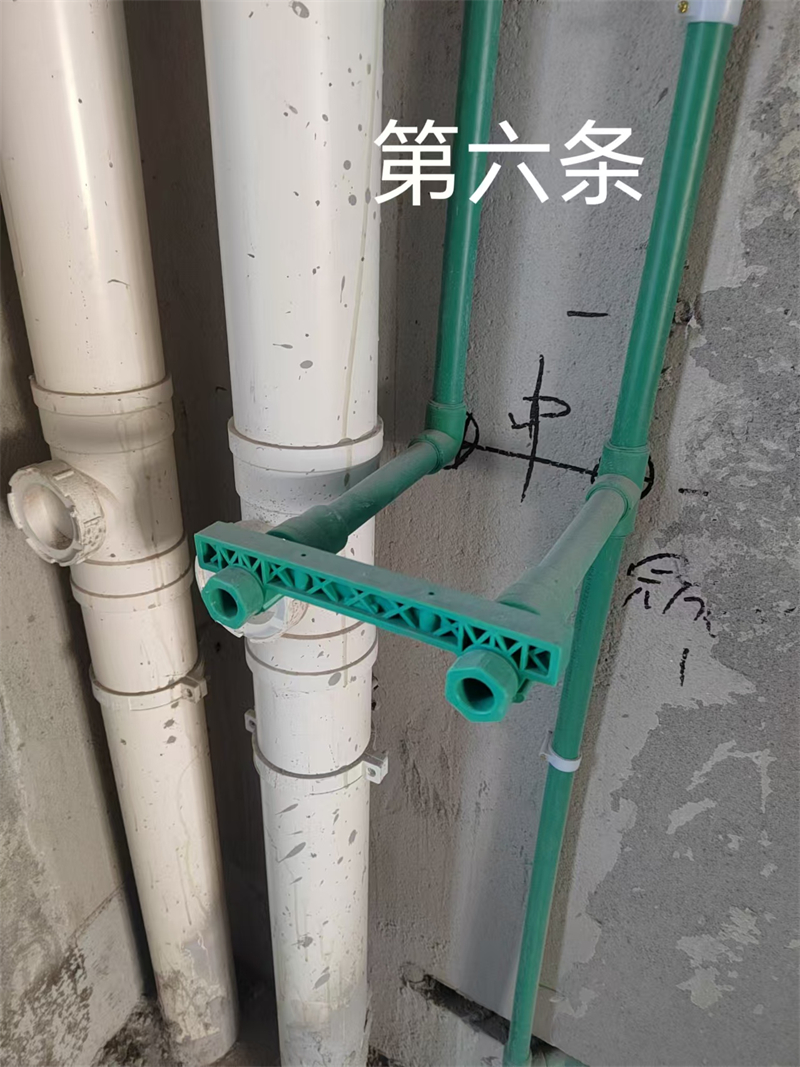 ΢��ͼƬ_202412081530043.jpg