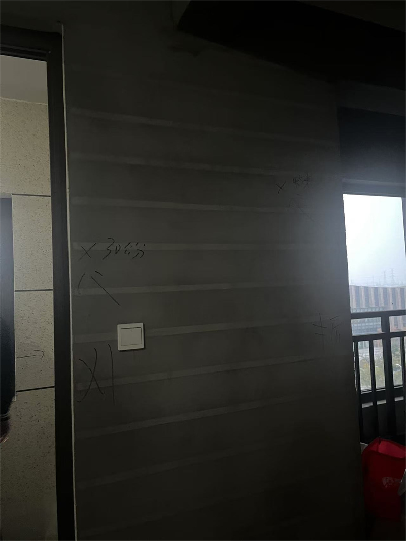 mmexport1733369602213.jpg
