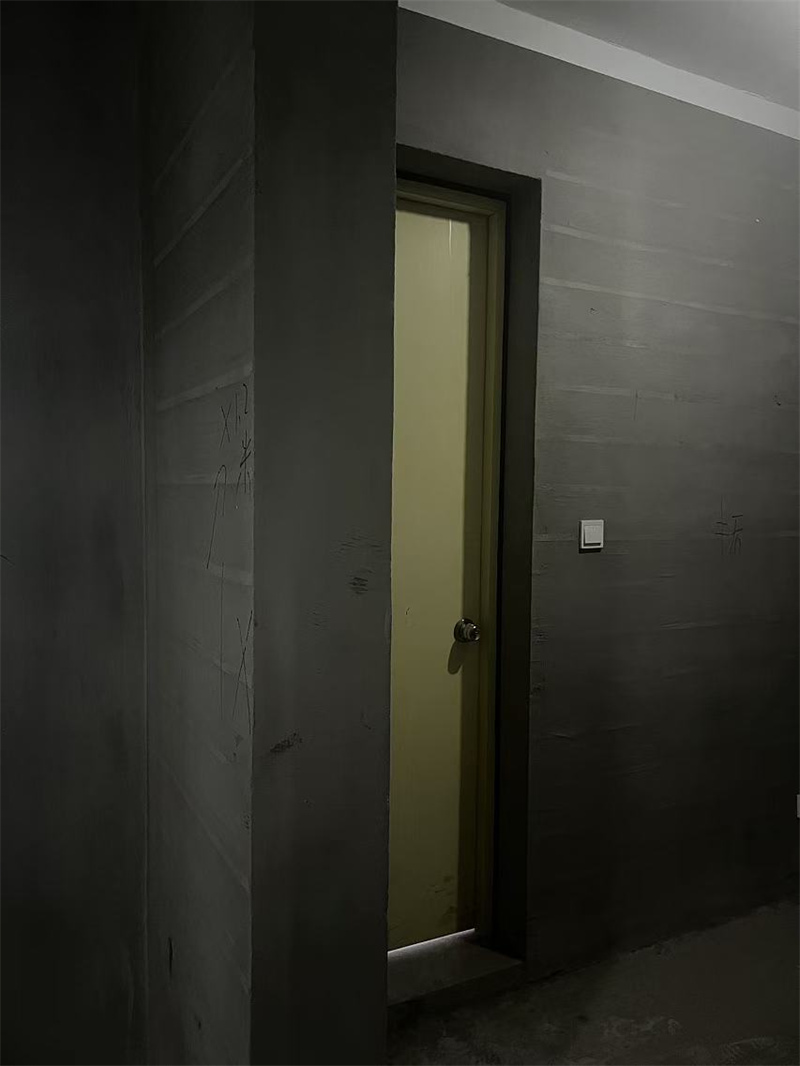 mmexport1733369609073.jpg