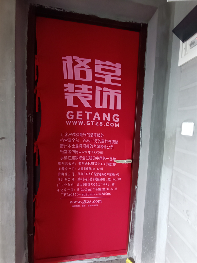 IMG_20241209_102718.jpg