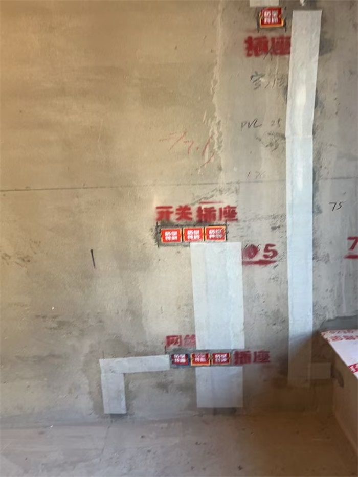 ΢��ͼƬ_20241210104446.jpg