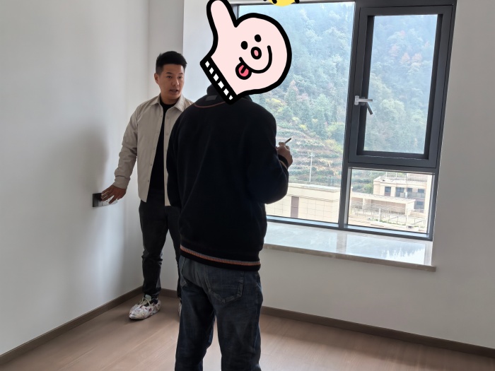 MEITU_20241207_171538946.jpg