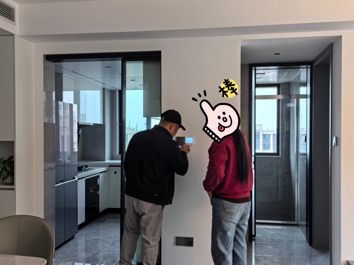 MEITU_20241207_171641512.jpg