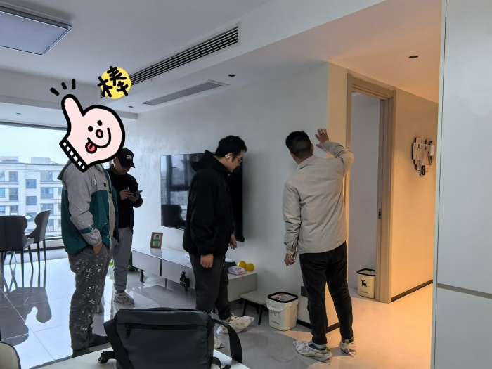 MEITU_20241207_171023805.jpg