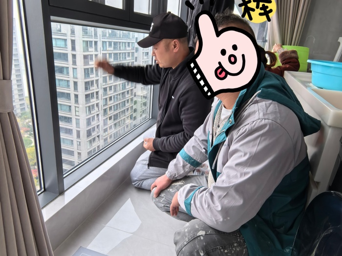 MEITU_20241207_171102613.jpg