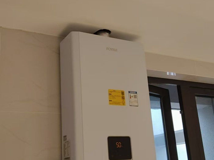 mmexport1733562730525.jpg