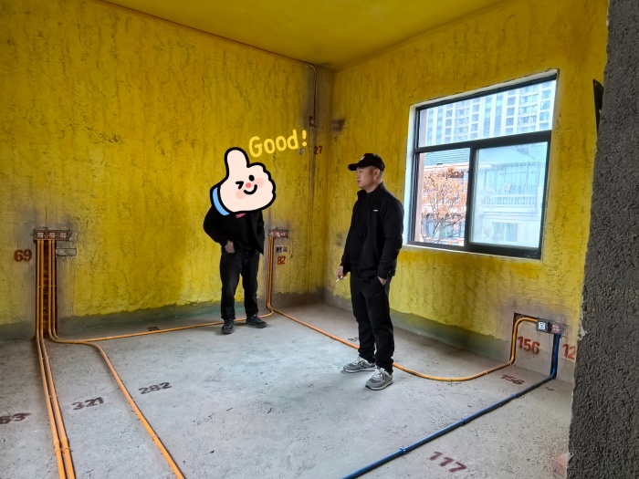 MEITU_20241211_100240429.jpg