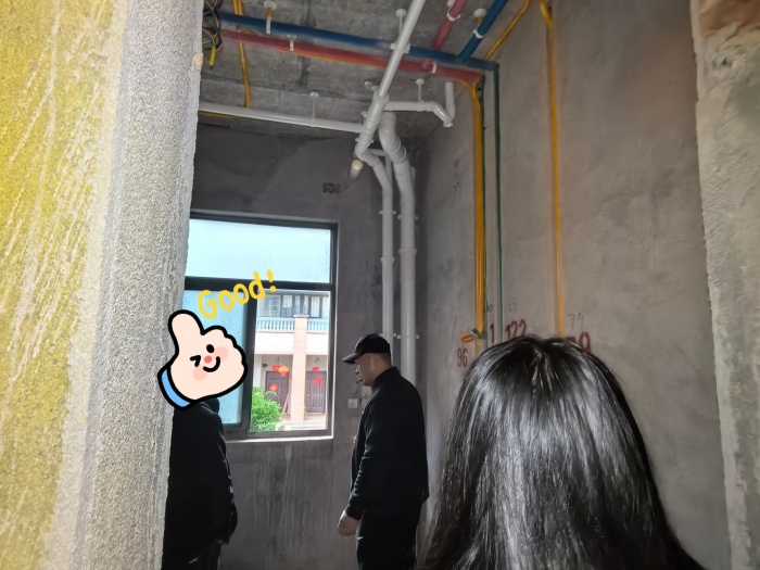 MEITU_20241211_100430259.jpg