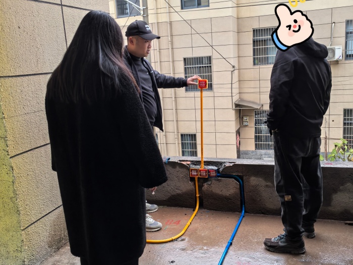 MEITU_20241211_100416007.jpg
