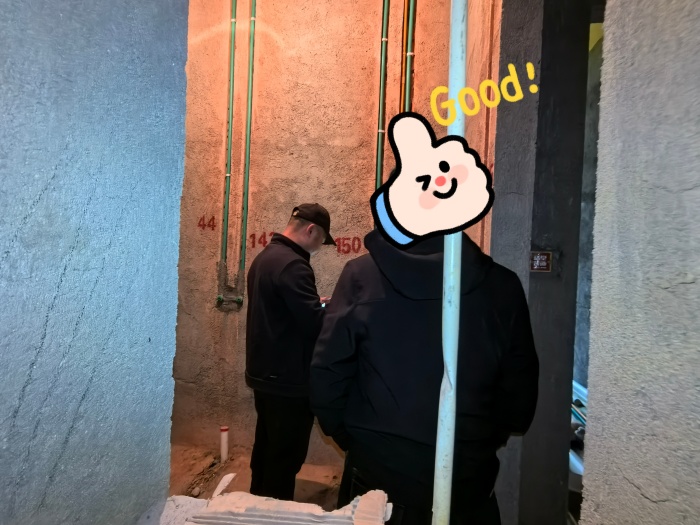 MEITU_20241211_100449537.jpg