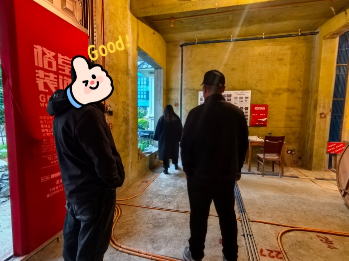 MEITU_20241211_100529698.jpg