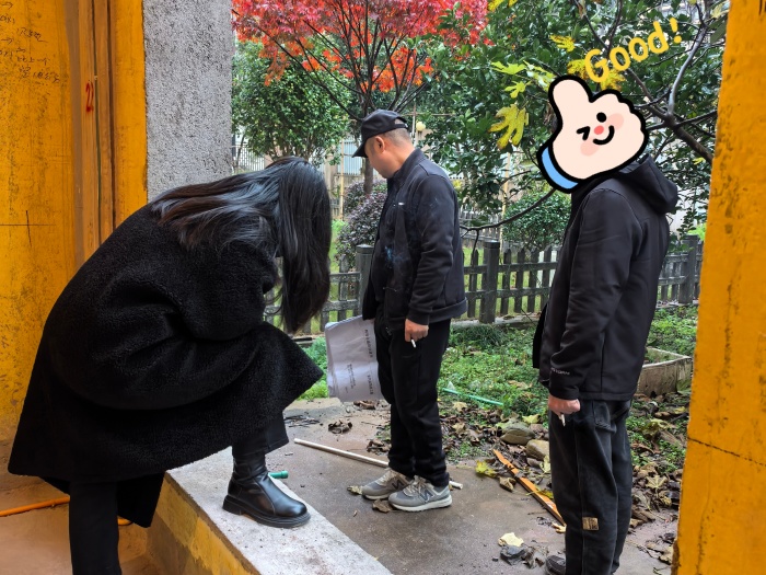 MEITU_20241211_100516889.jpg