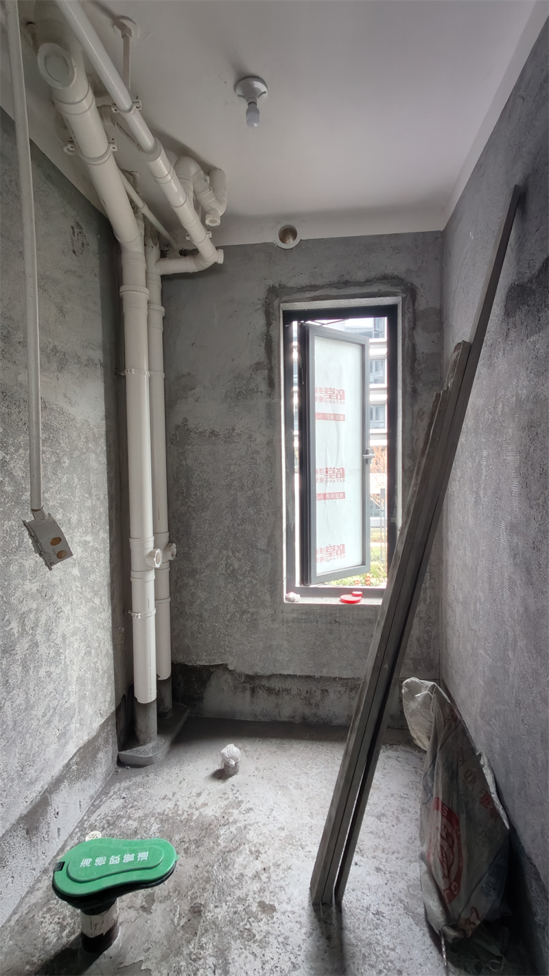 IMG20241210111704.jpg