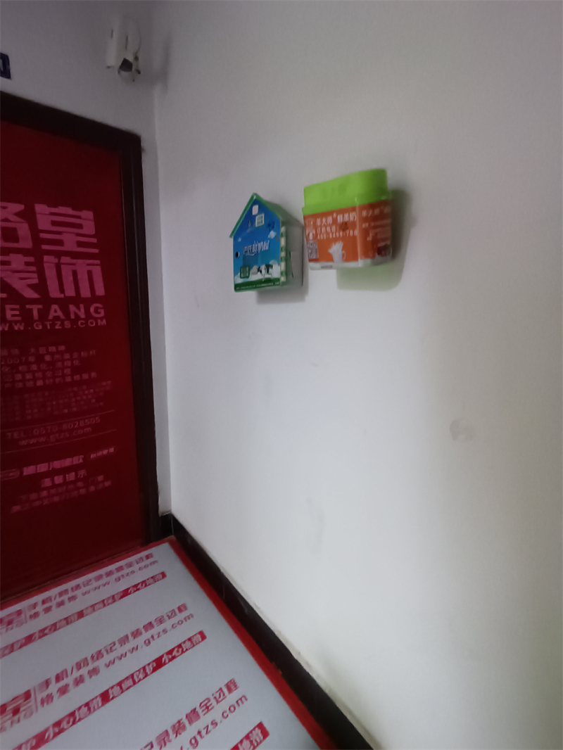 IMG_20241212_101601.jpg