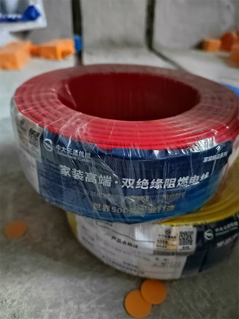 mmexport1733990788166.jpg
