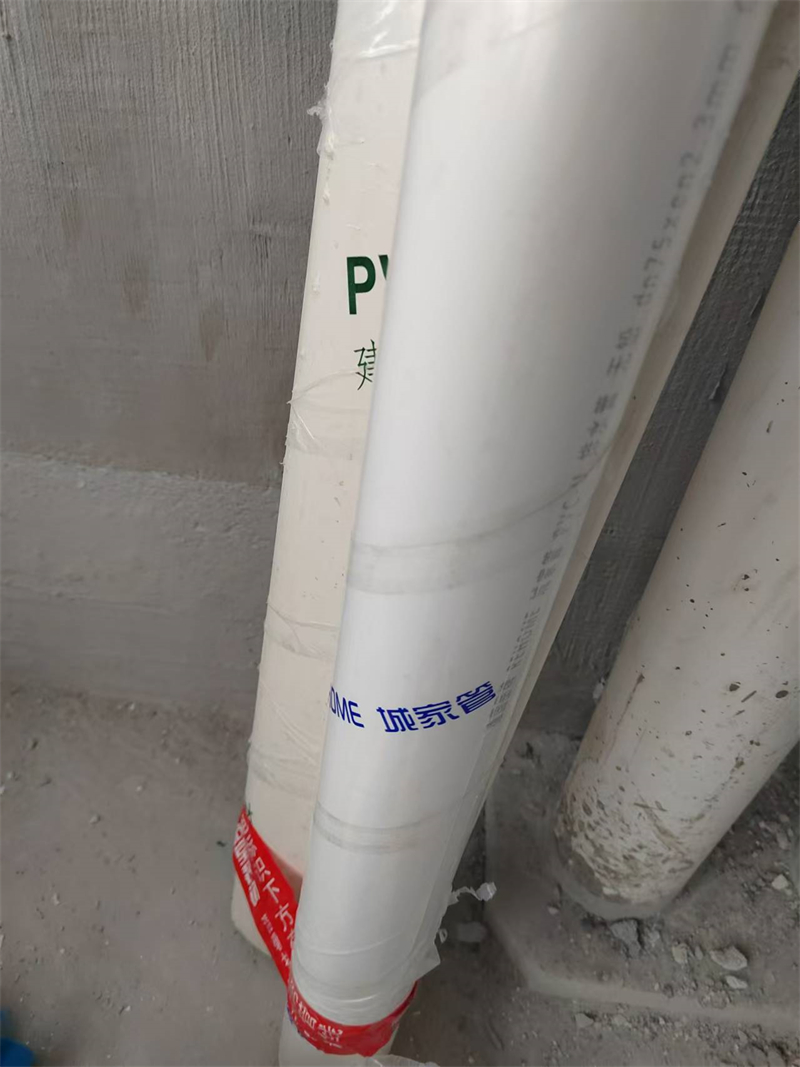 mmexport1733990794278.jpg
