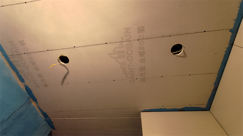 IMG20241211091958.jpg