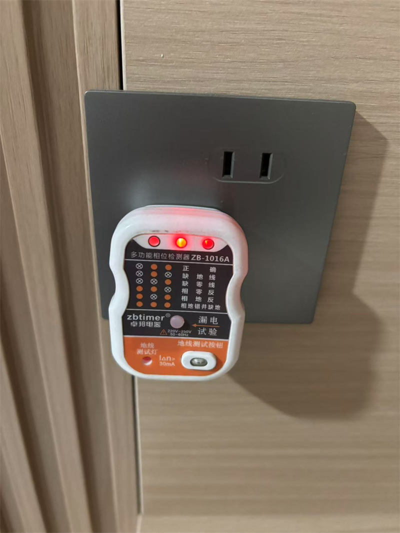 mmexport1734073730825.jpg