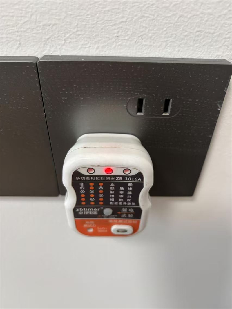 mmexport1734073739194.jpg